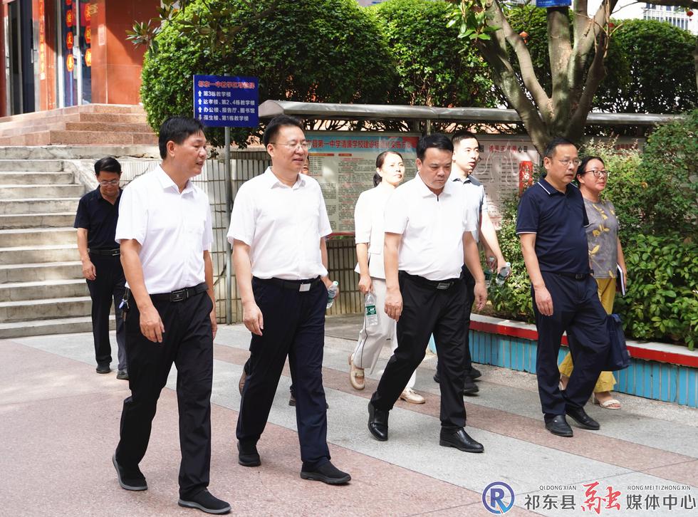 w_微信图片_20250909100339_3_23.jpg