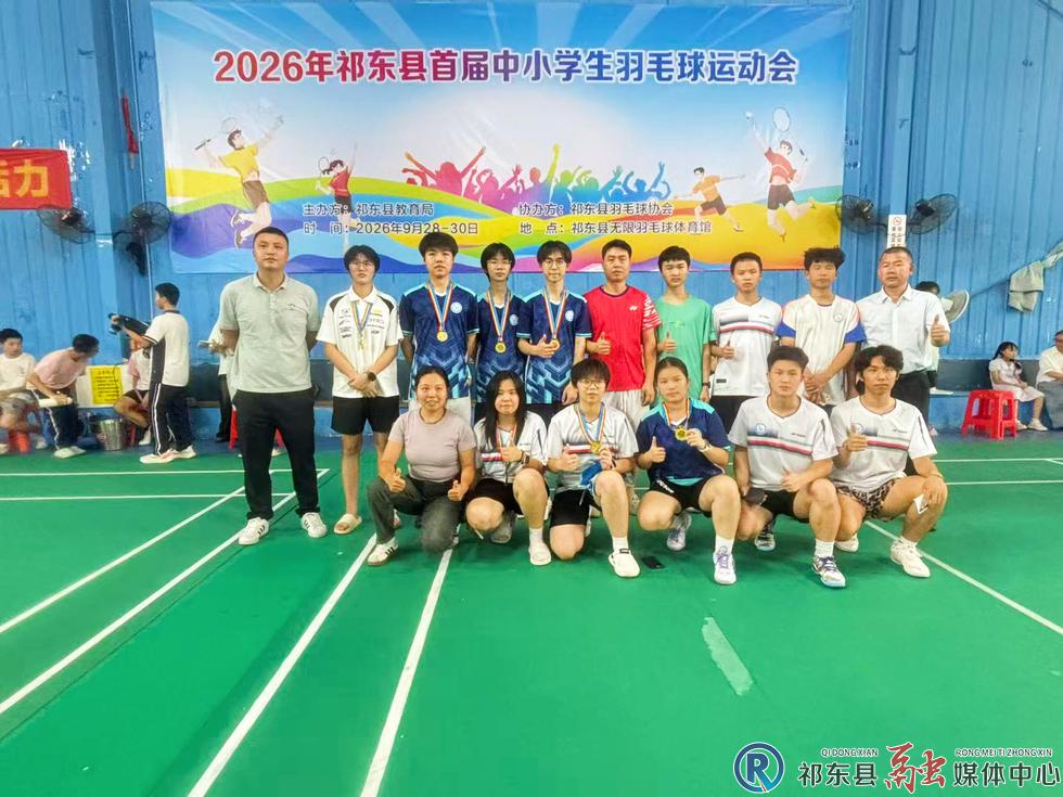 w_4c87c582c8b9c43d8f77f4481dccfa49_副本.jpg.jpg w_4c87c582c8b9c43d8f77f4481dccfa49_副本.jpg.jpg