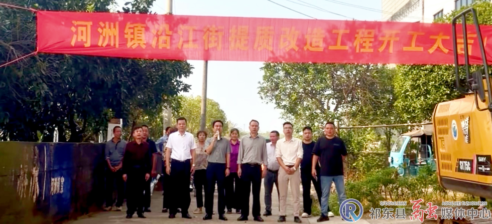w_acb7c283c6e1778e09c8b5760502284c_副本.jpg.png