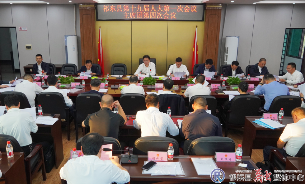 w_e4f5ebf05e2d810f485f815a15e919b7_副本.jpg.png w_e4f5ebf05e2d810f485f815a15e919b7_副本.jpg.png