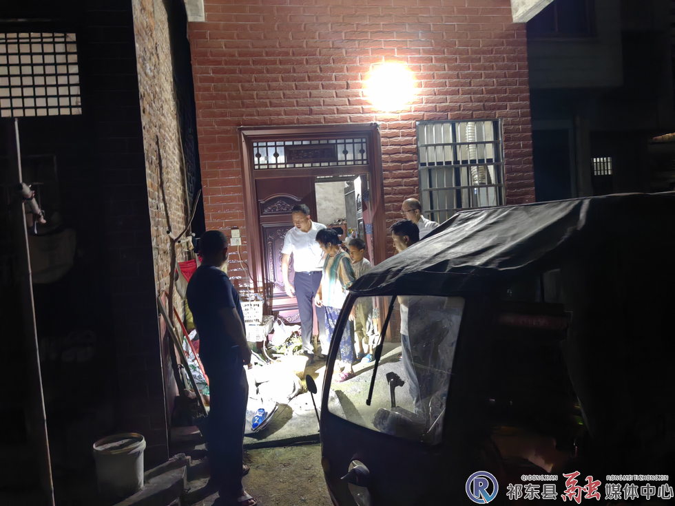 w_图片2.jpg.png
