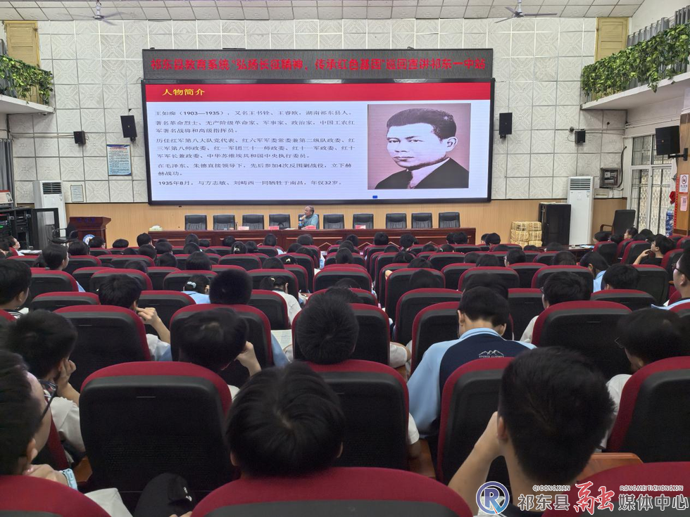 w_图片2.jpg.png