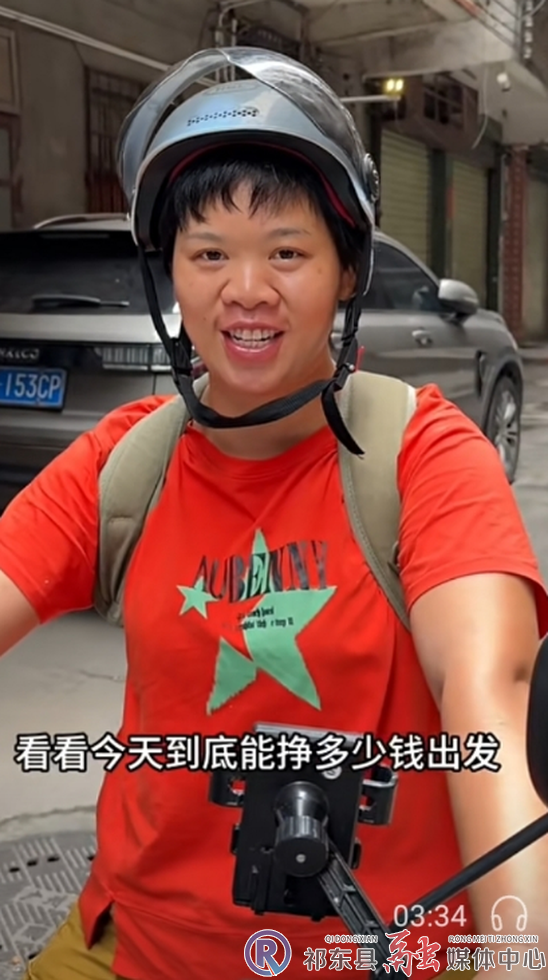 w_e6afdd2320edf06ff007ce812e4ef678.jpg.png w_e6afdd2320edf06ff007ce812e4ef678.jpg.png