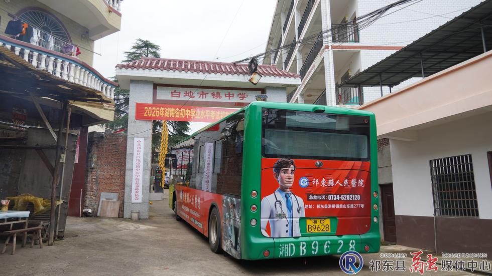 w_DSC06424.JPG