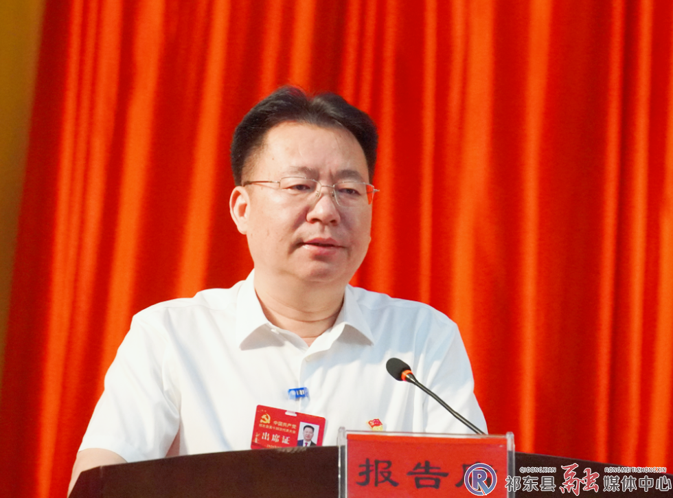 w_74330836b6309603dca0be501287d63f_副本.jpg.png