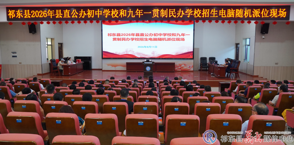 w_ad0bc643c8a95882dcfedf306270f292_副本.jpg.png w_ad0bc643c8a95882dcfedf306270f292_副本.jpg.png