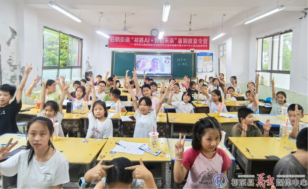 w_图片5.jpg.png w_图片5.jpg.png