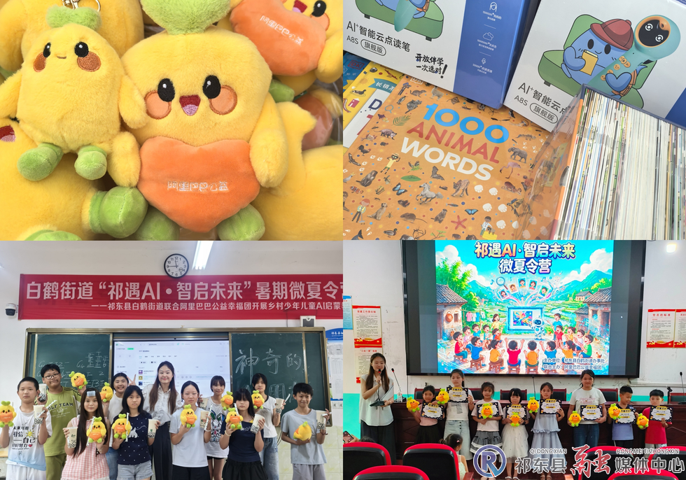 w_图片4.jpg.png w_图片4.jpg.png
