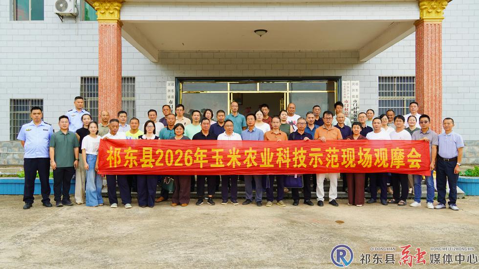 w_DSC08611_副本.jpg.jpg w_DSC08611_副本.jpg.jpg