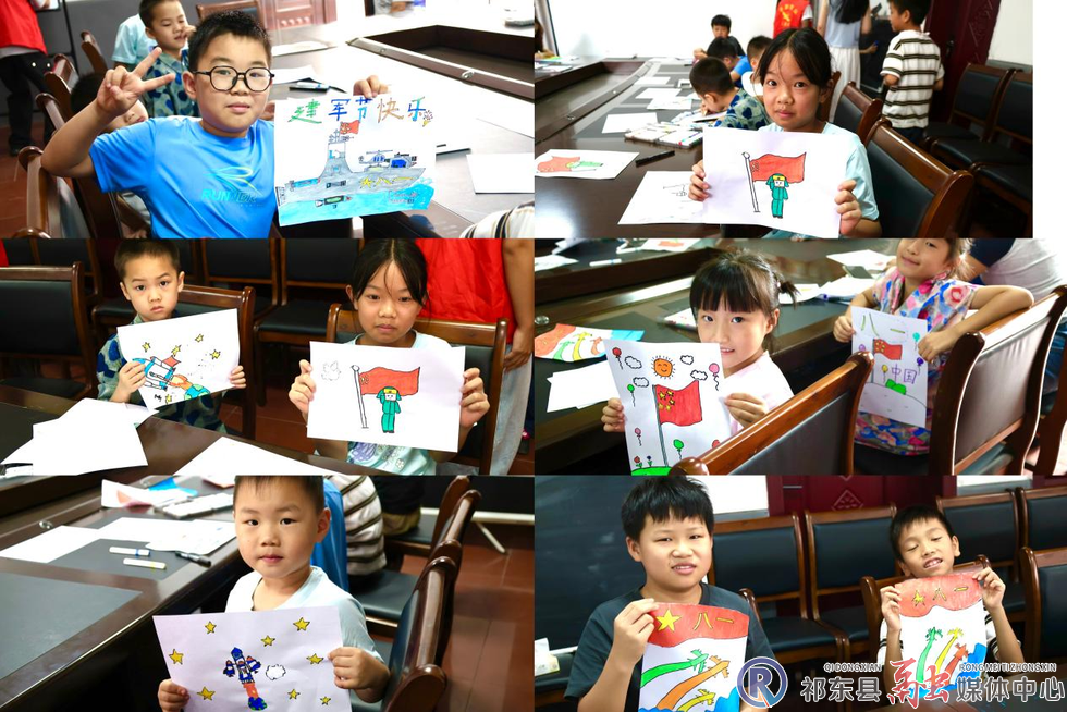 w_图片3.jpg.png w_图片3.jpg.png