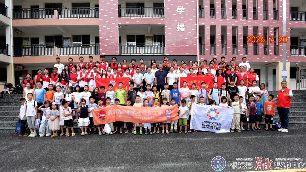w_图片4.jpg.png w_图片4.jpg.png