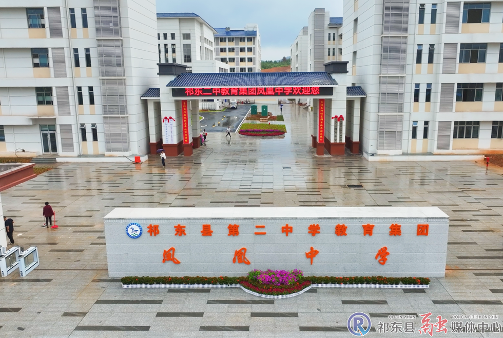 w_e745916c642dc49f9be3e82785de486e_副本.jpg.png w_e745916c642dc49f9be3e82785de486e_副本.jpg.png