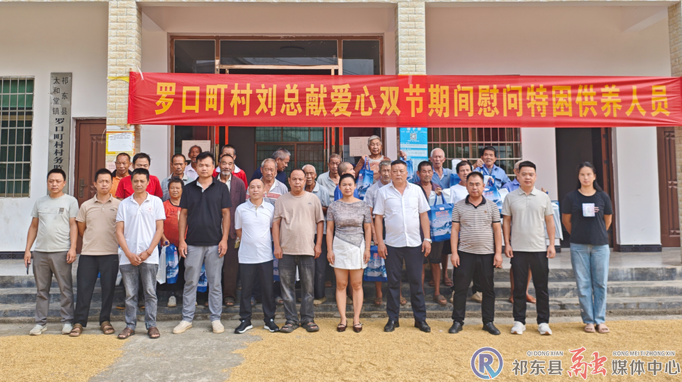 w_6590d20d2ba6a08dd40b2b80b8202a63_副本.jpg.png w_6590d20d2ba6a08dd40b2b80b8202a63_副本.jpg.png