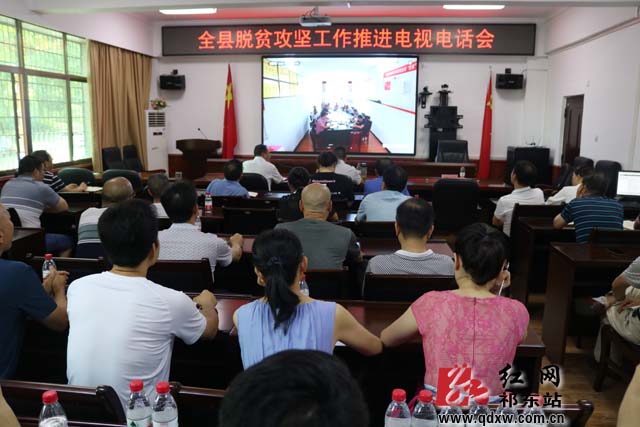微信图片_20200829211355 拷贝.jpg