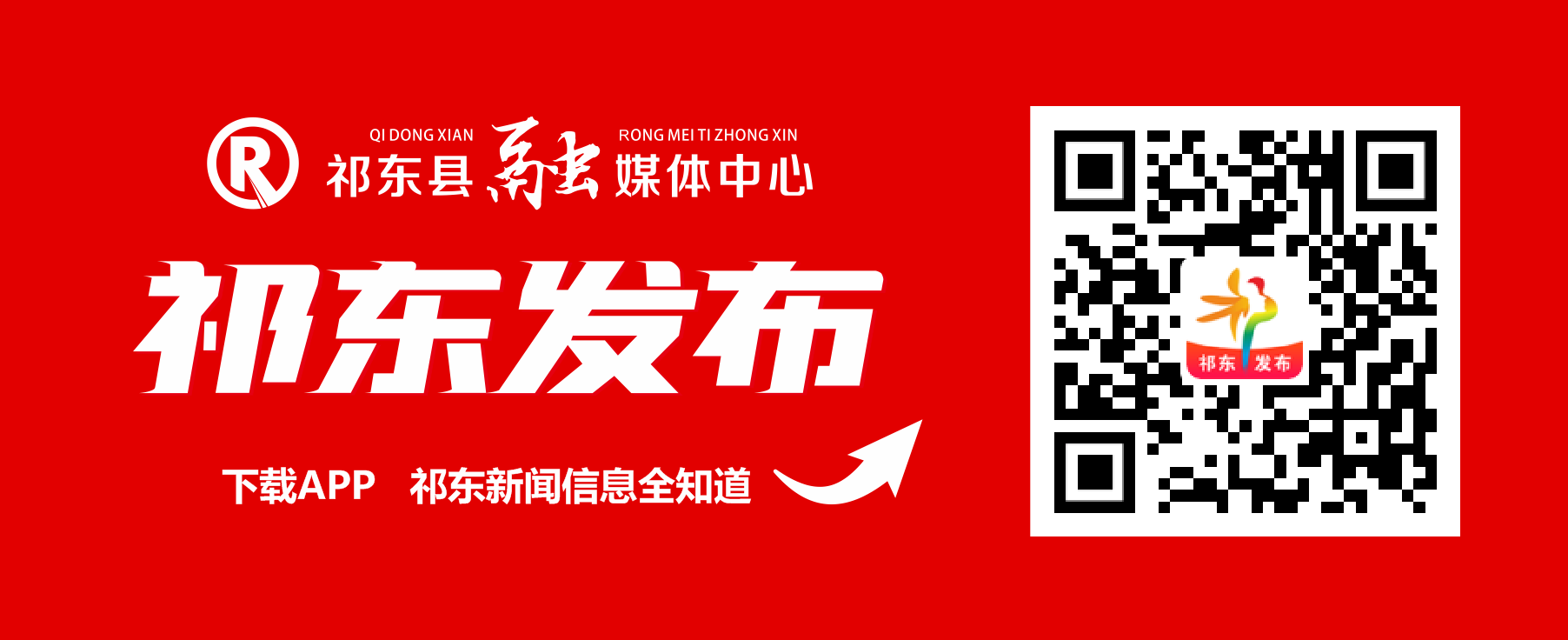 微信图片_20200908155134.png