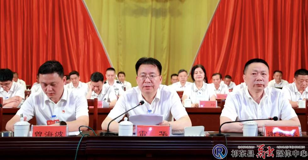 w_微信图片_20260730200710_336_97.jpg w_微信图片_20260730200710_336_97.jpg