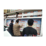 祁东县卫健系统党史学习教育氛围浓