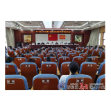 县卫健局召开庆祝建党100周年暨 “七一”表彰大会