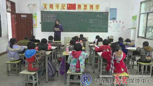 w_暴风截图202012151939484.jpg
