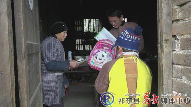 w_暴风截图202012152014468.jpg