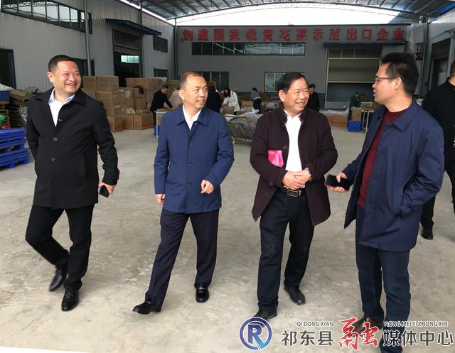 魏春生调研农业产业化龙头企业__祁东新闻网