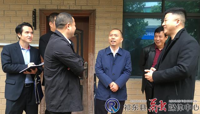 魏春生调研农业产业化龙头企业__祁东新闻网