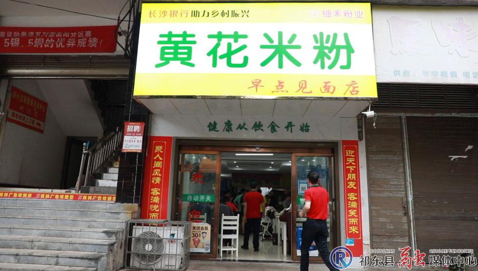 w_屏幕截图 2023-06-28 114307.jpg