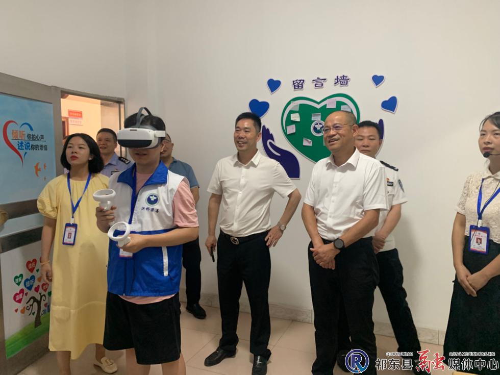 w_微信图片_202306300956411.jpg