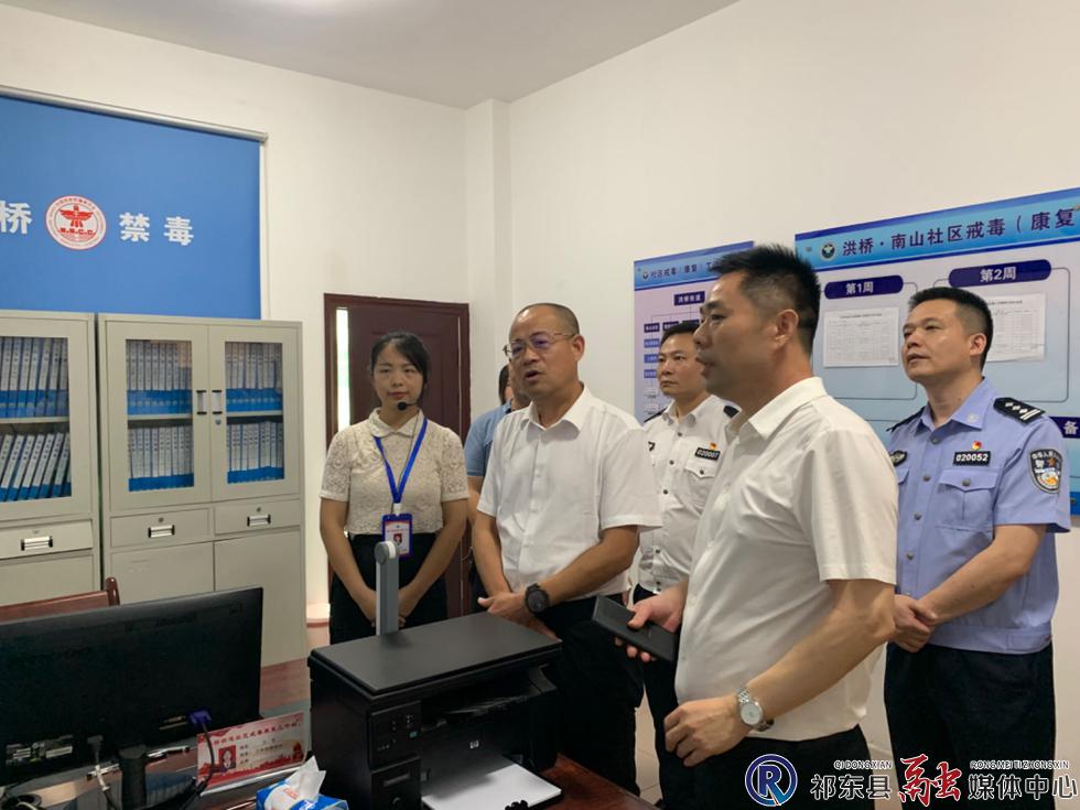 w_微信图片_20230630112208.jpg
