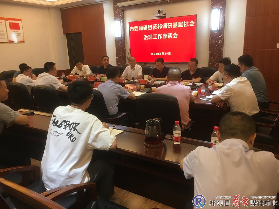 w_微信图片_20230630114417.jpg