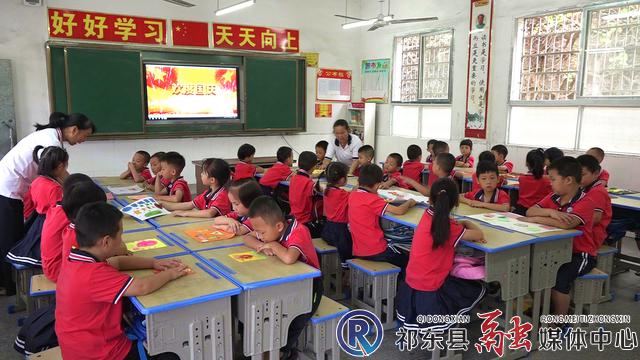 w_暴风截图20211081908001.jpg