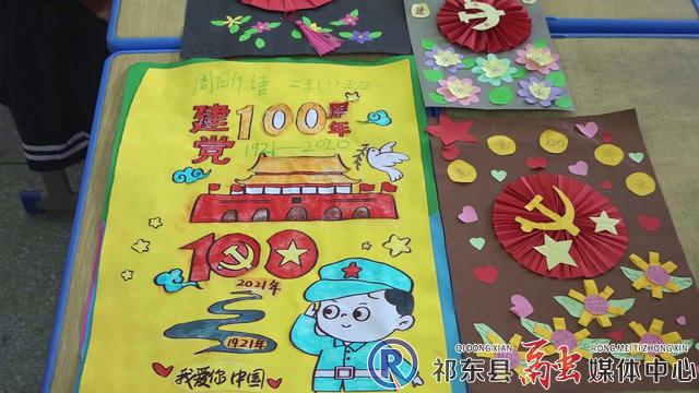 w_暴风截图20211081980994.jpg