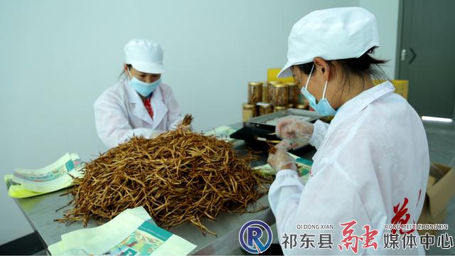 w_微信图片_20220626144544.jpg