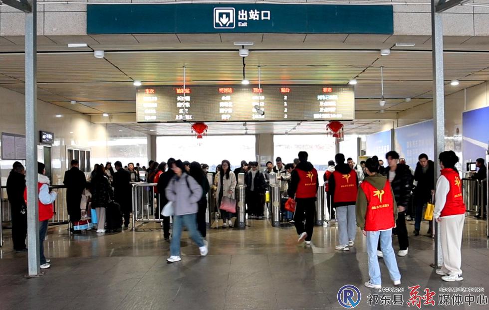 w_微信图片_20250124113849.jpg