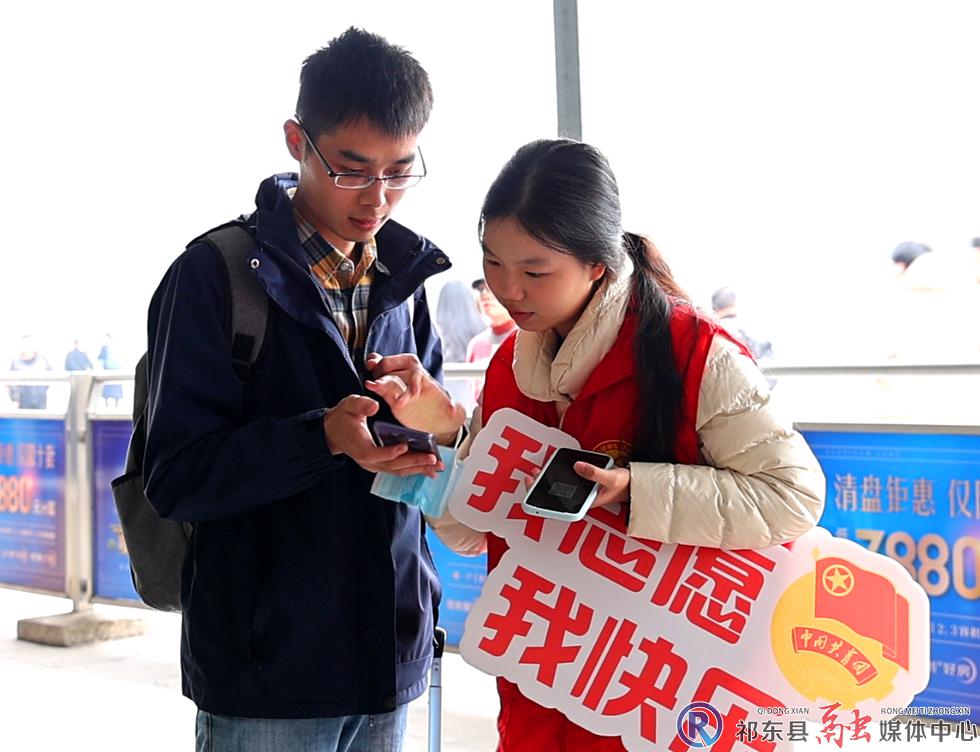 w_微信图片_20250124113852.jpg