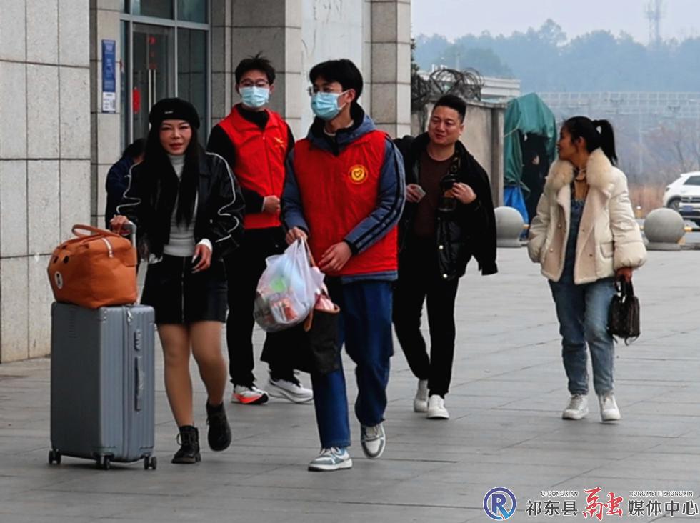 w_微信图片_20250124113854.jpg