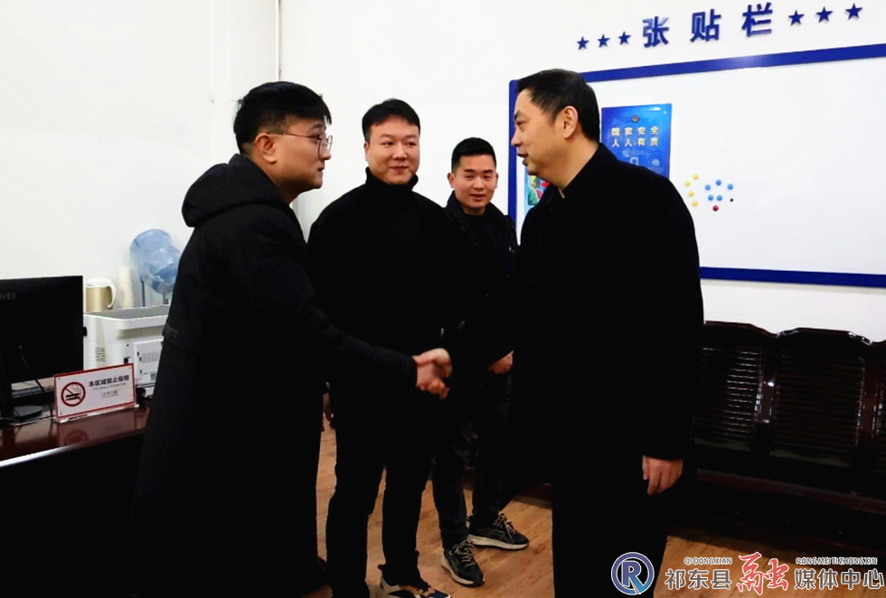 w_图片2.jpg (2).png