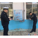 双桥镇筑牢校园安全防线