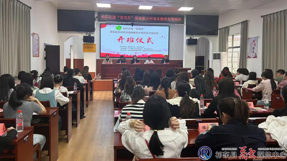 w_微信图片_20250328172021.jpg