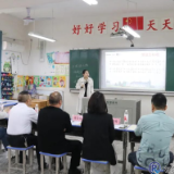 我县183名教师参加教师教学能手竞赛 