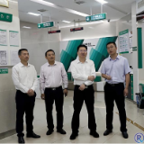 雷华：优化金融供给，为高质量发展注入“金融动能”