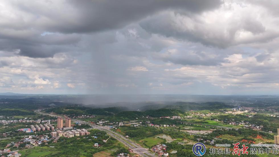 w_DJI_20250617160422_0024_D.MP4_snapshot_00.27_[2025.06.18_17.18.30].jpg