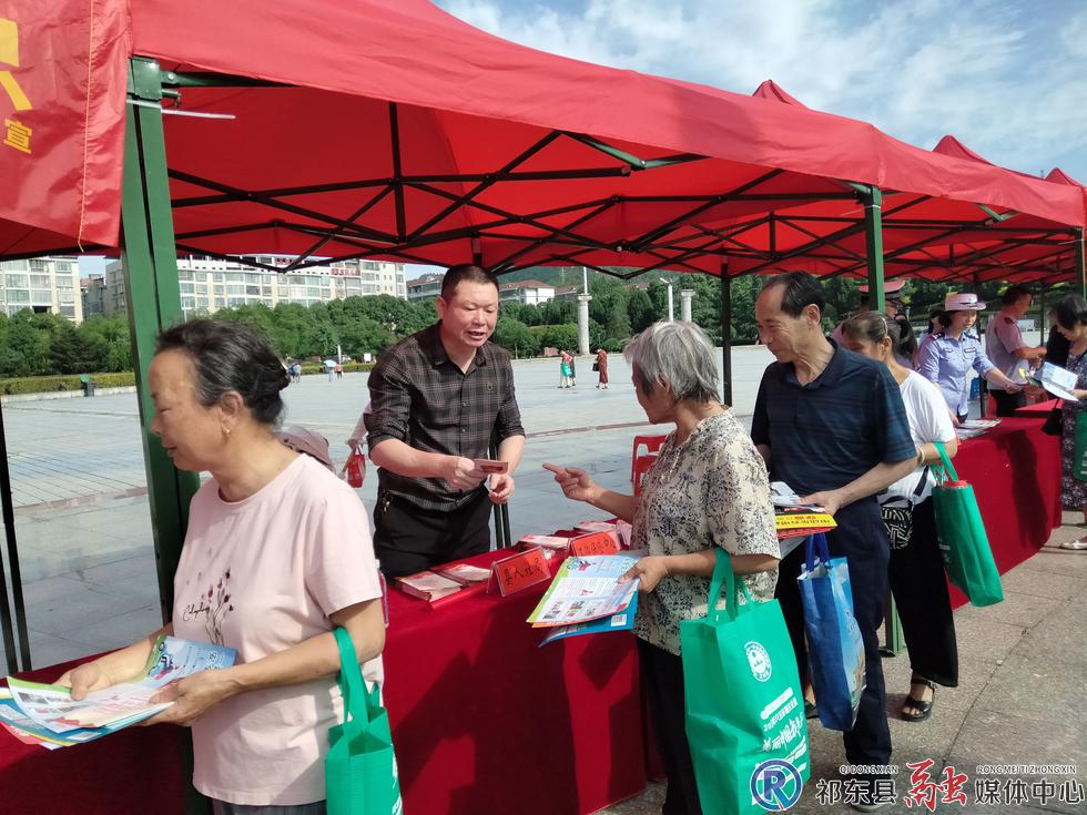 w_微信图片_20250624160108.jpg