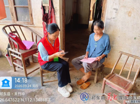 我县圆满完成第六次全国城乡老年人生活状况抽样调查工作