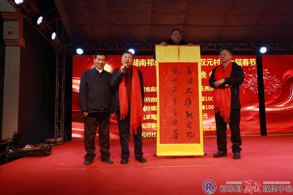 w_微信图片_20260215182950_70_69.jpg w_微信图片_20260215182950_70_69.jpg