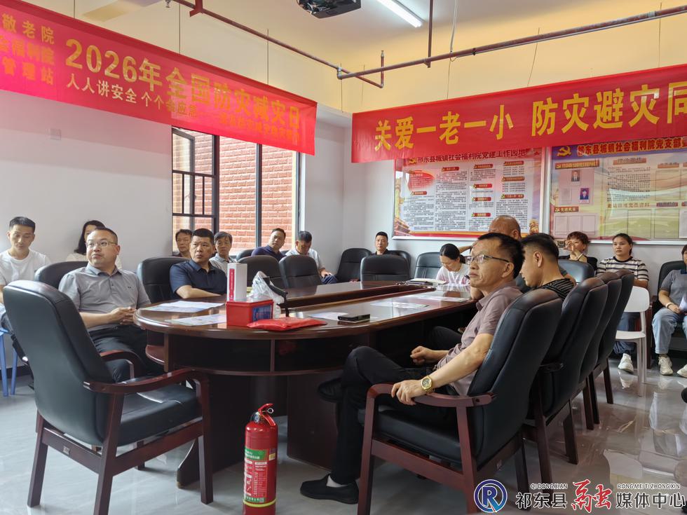 w_微信图片_20260520220920_4_1203.jpg