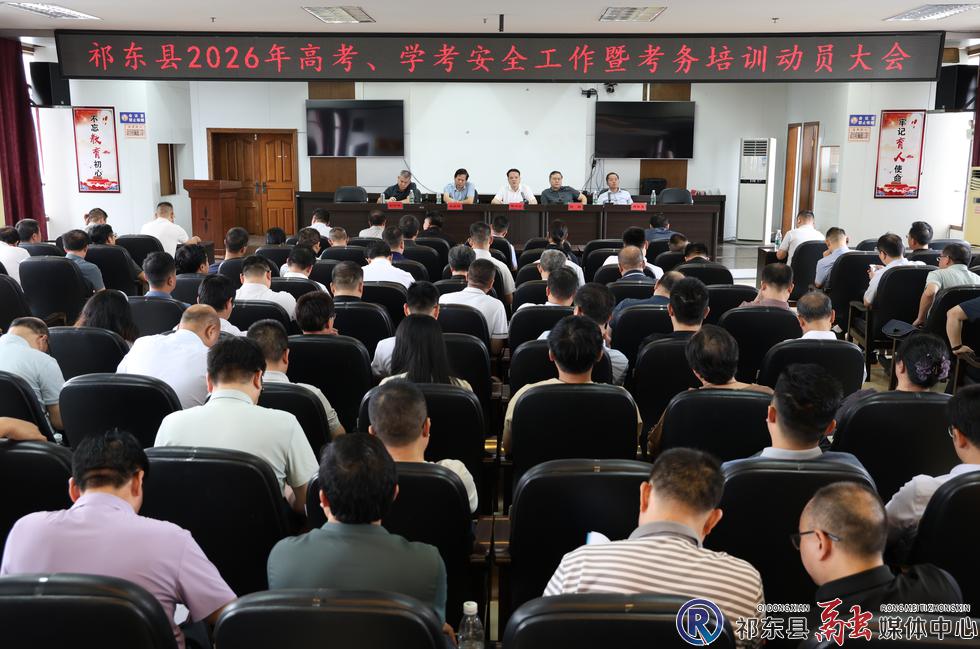 w_微信图片_20260605112403_408_25.jpg