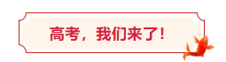 微信图片_20260607163904_112_7.jpg