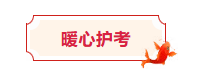 微信图片_20260607163922_114_7.jpg