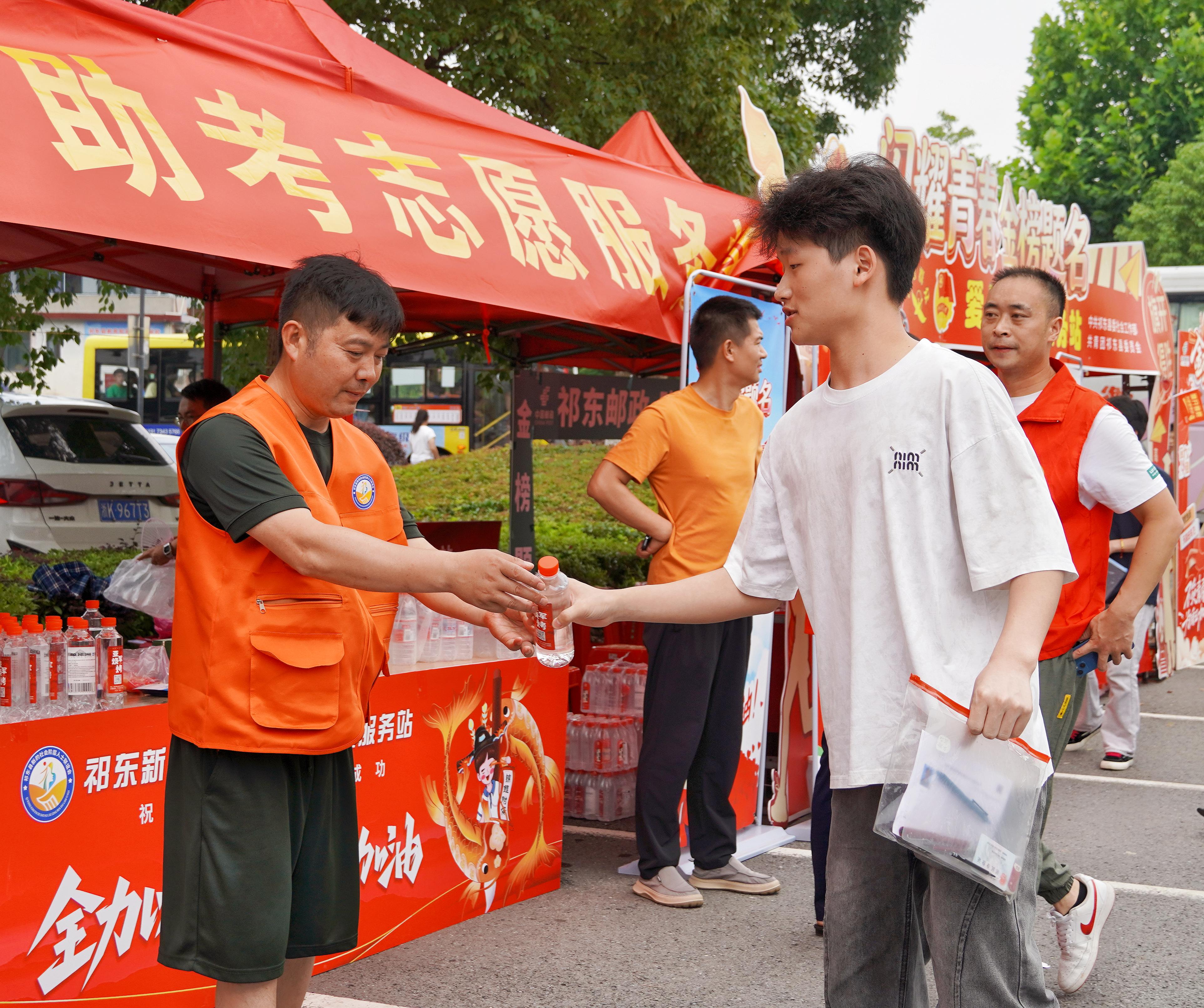 微信图片_20260607153352_95_7.jpg